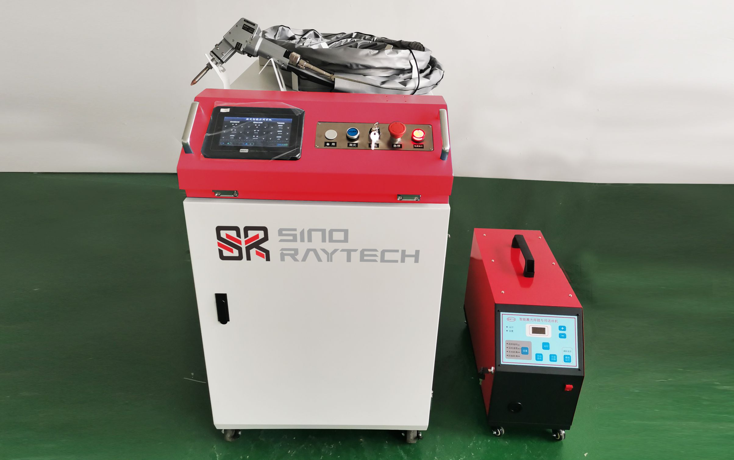 Handheld Laser Welding Machine