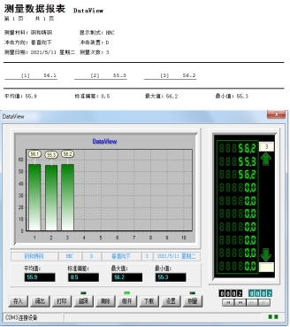 에어로 유압 펌프 rotor5