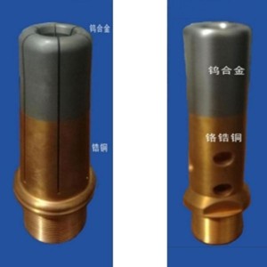 Diffusion Bonding Services-Power contactor, tungsten copper nozzle