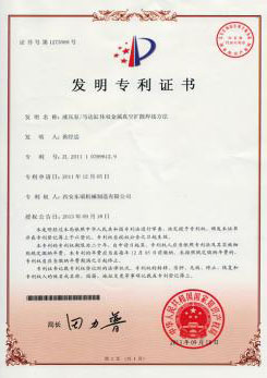 certificate (3)